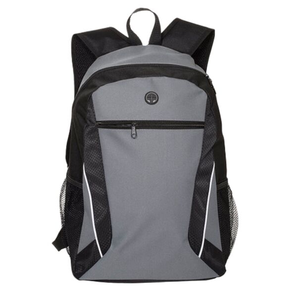 Too Cool For School Backpack Thumbnail